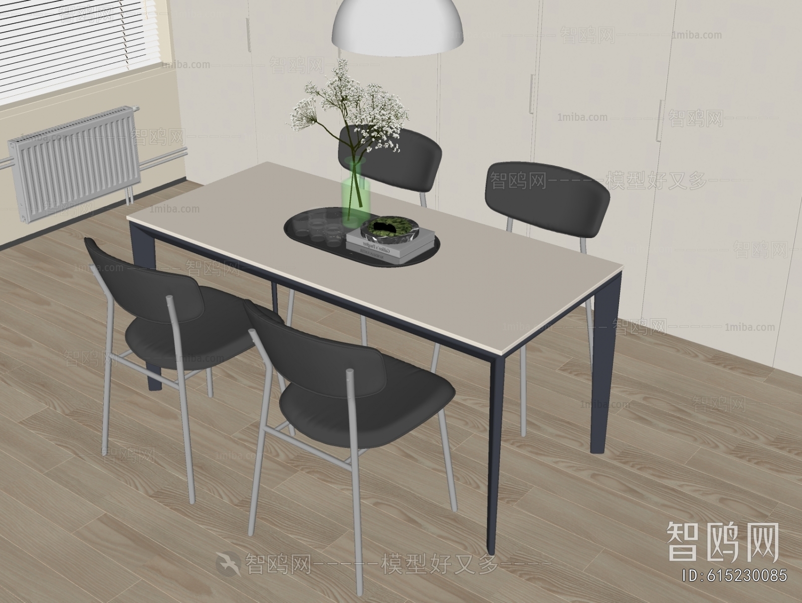 Modern Dining Table And Chairs