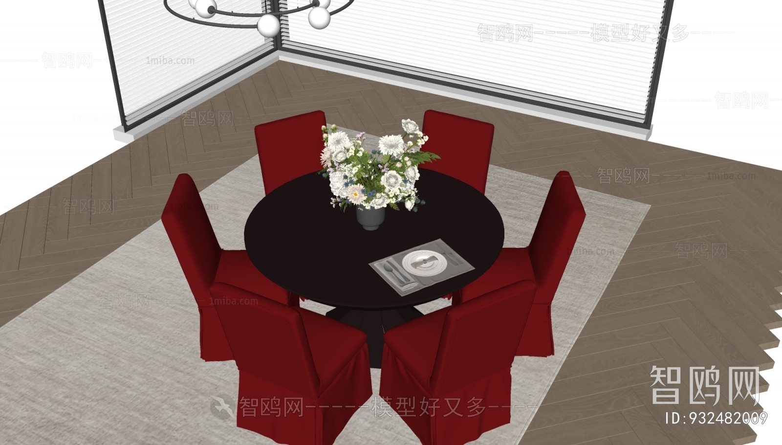 Modern Dining Table And Chairs