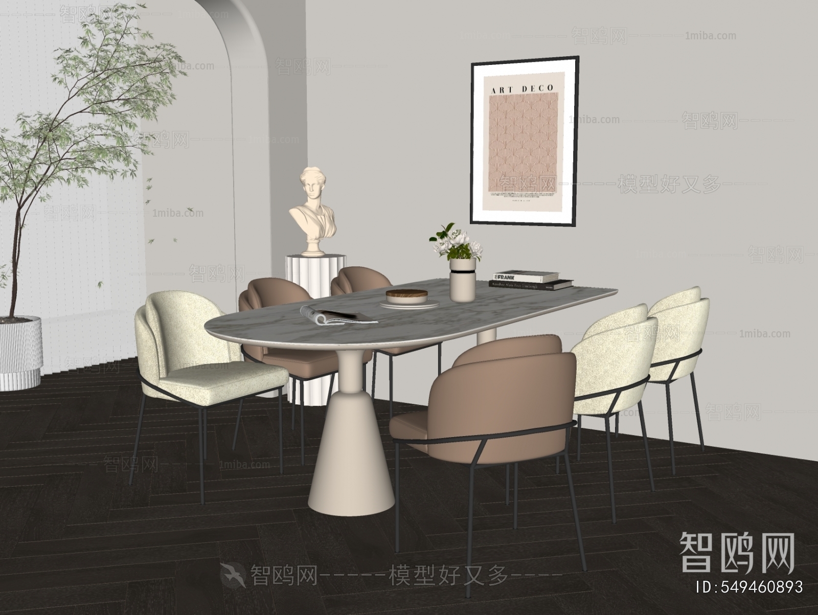 Modern Dining Table And Chairs