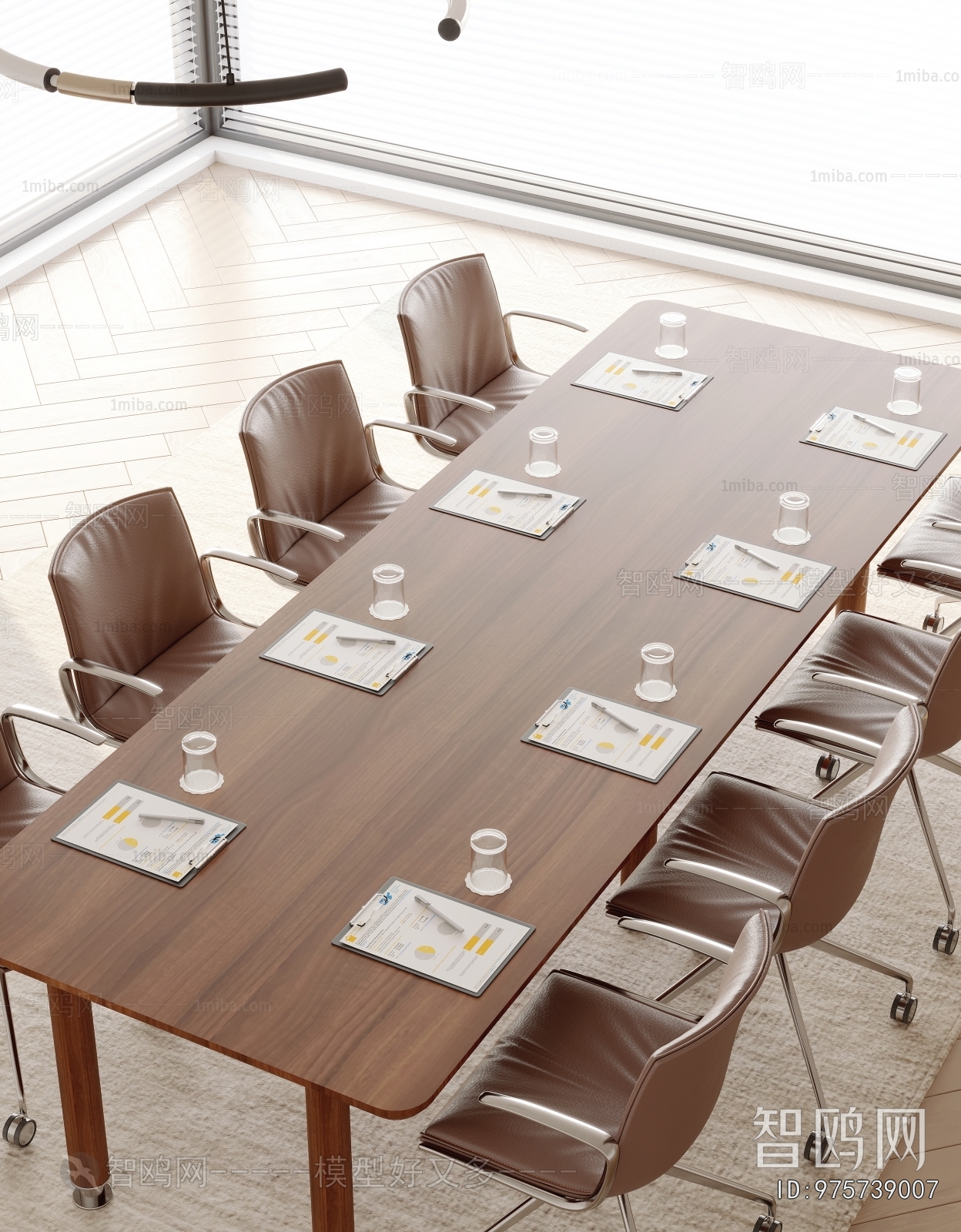 Modern Conference Table