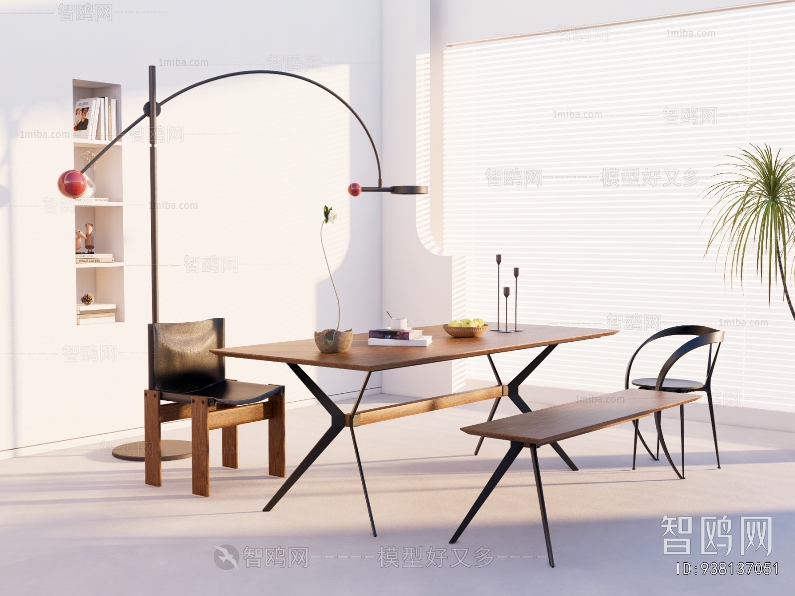 Modern Dining Table And Chairs