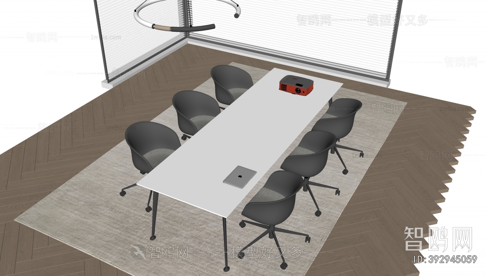 Modern Conference Table