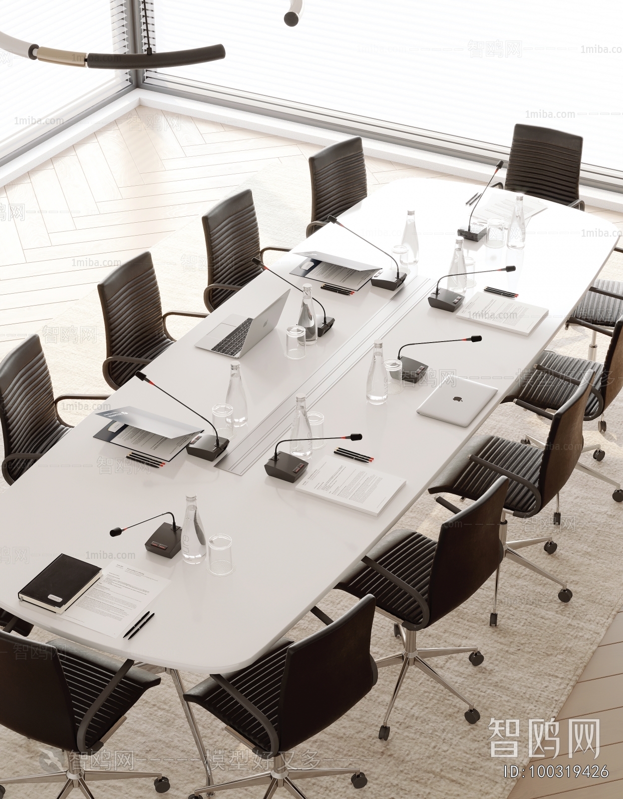 Modern Conference Table