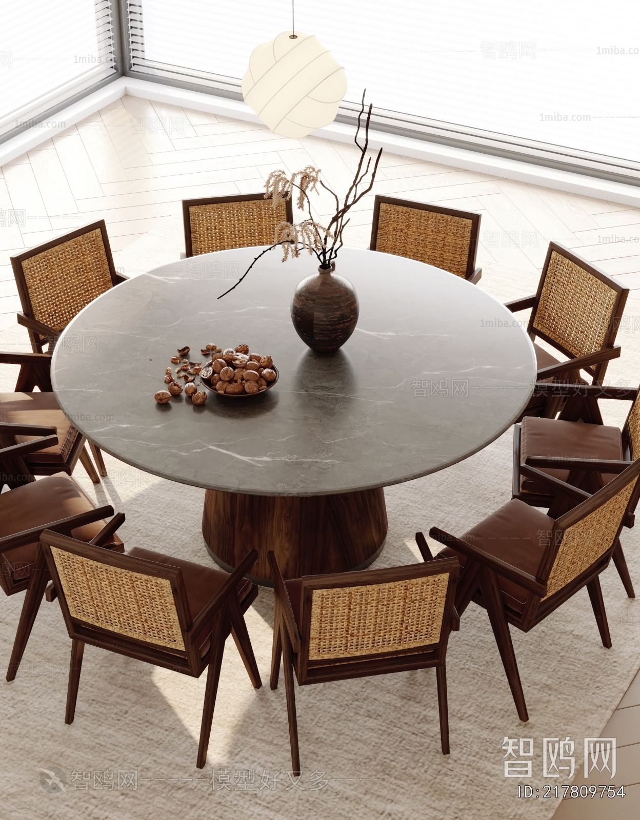 Wabi-sabi Style Dining Table And Chairs