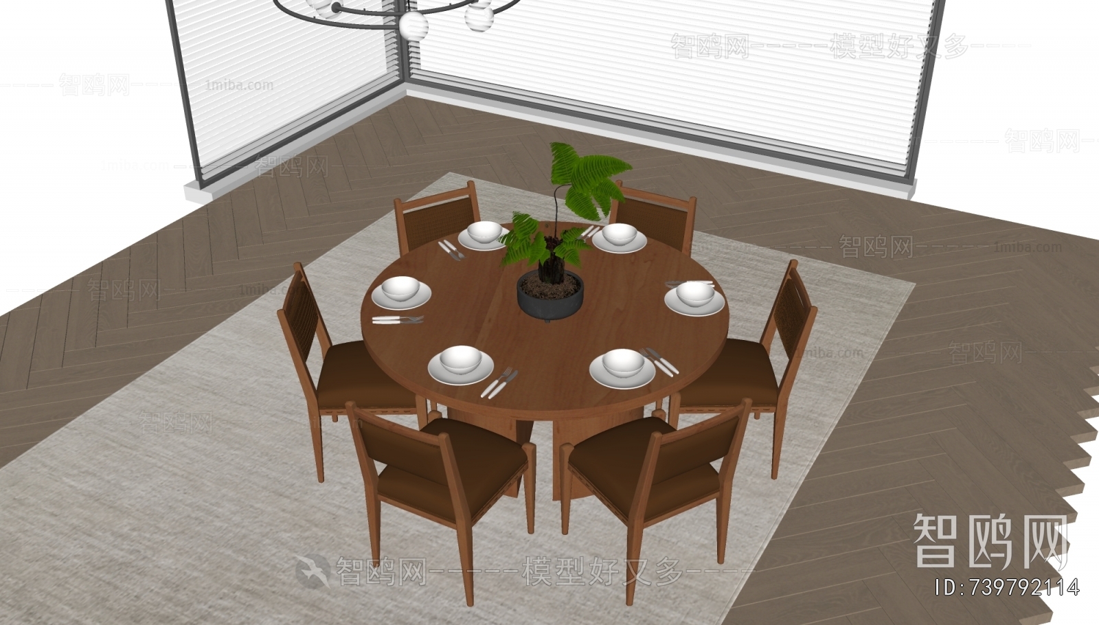 Modern Dining Table And Chairs