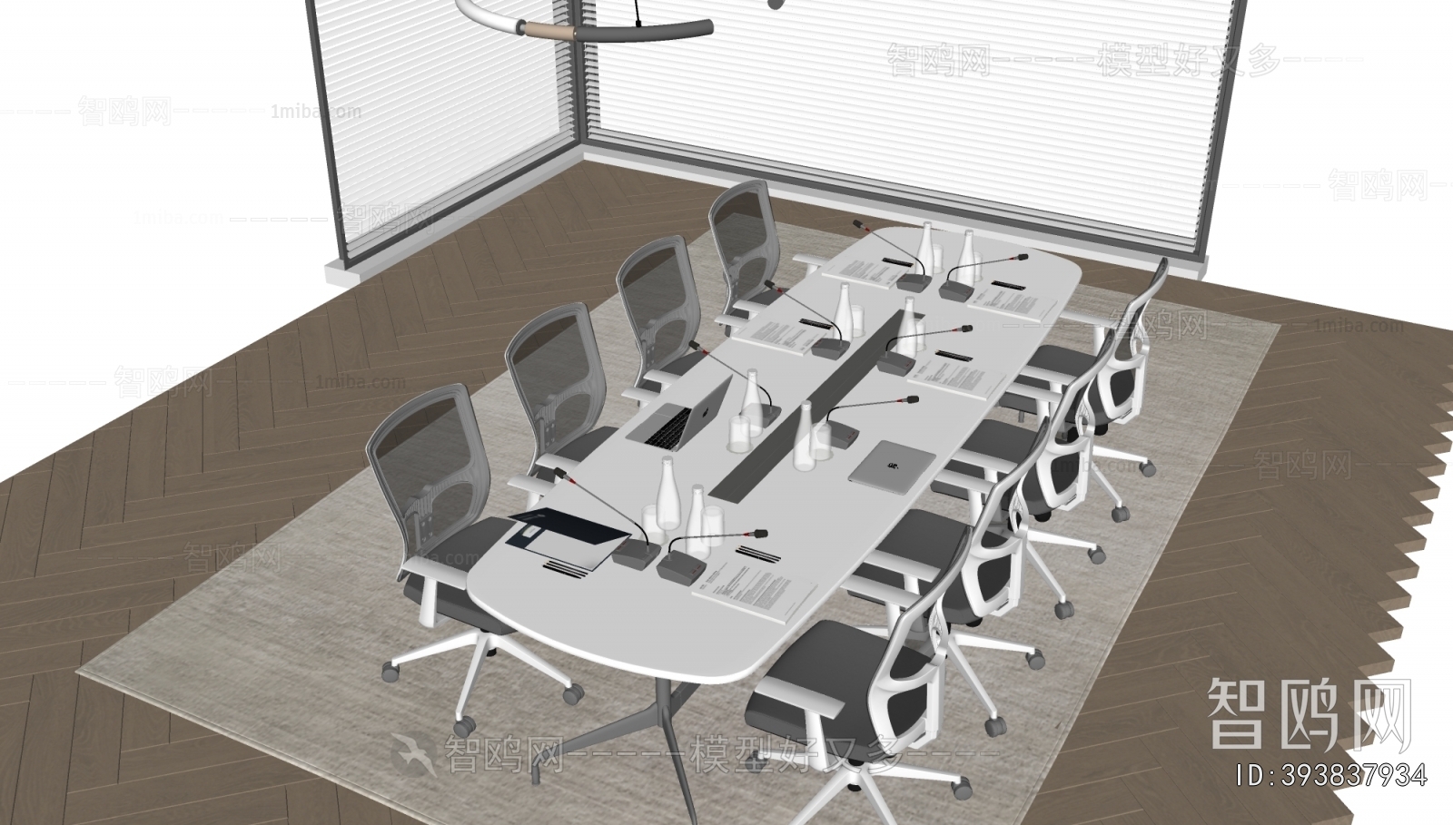 Modern Conference Table