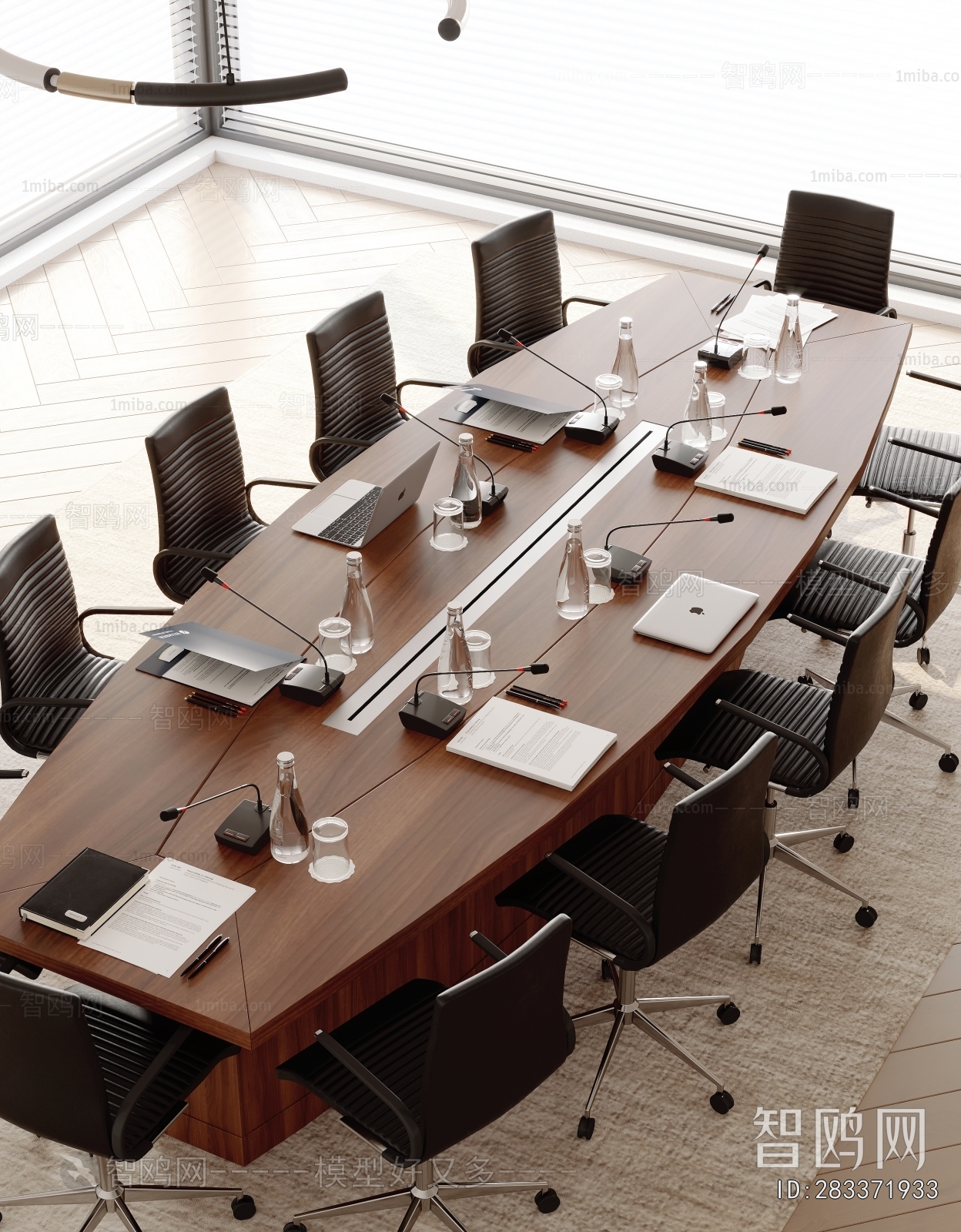 Modern Conference Table