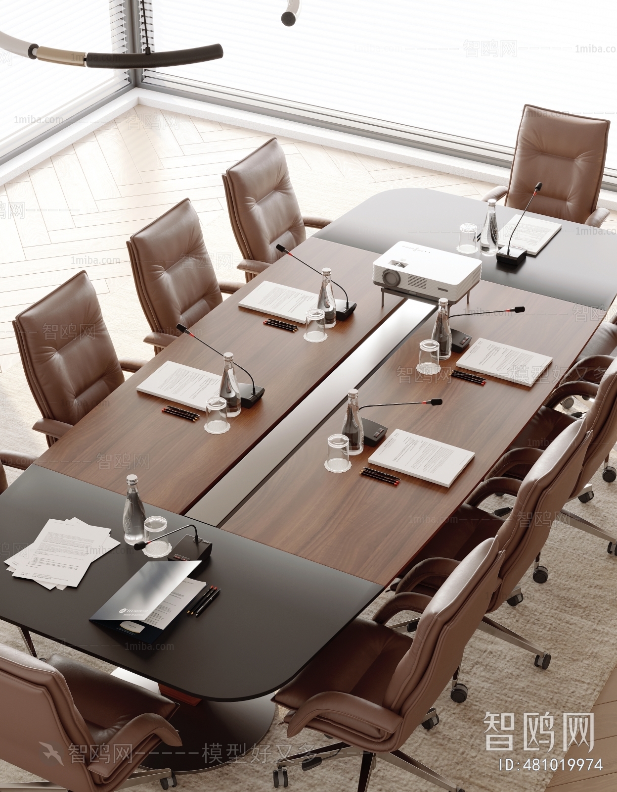 Modern Conference Table