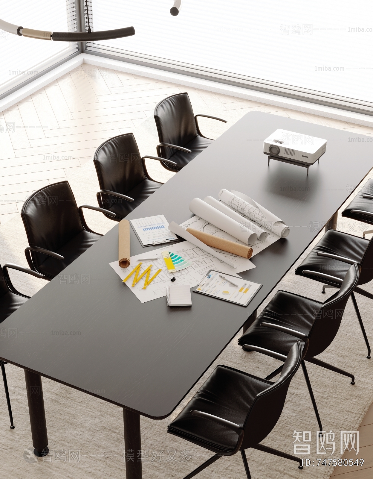 Modern Conference Table