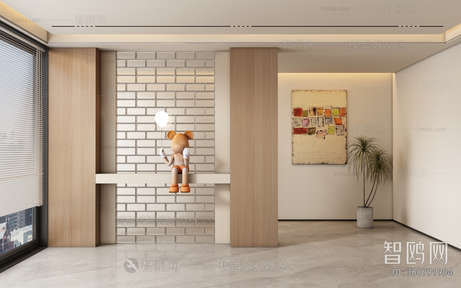 Modern Hallway