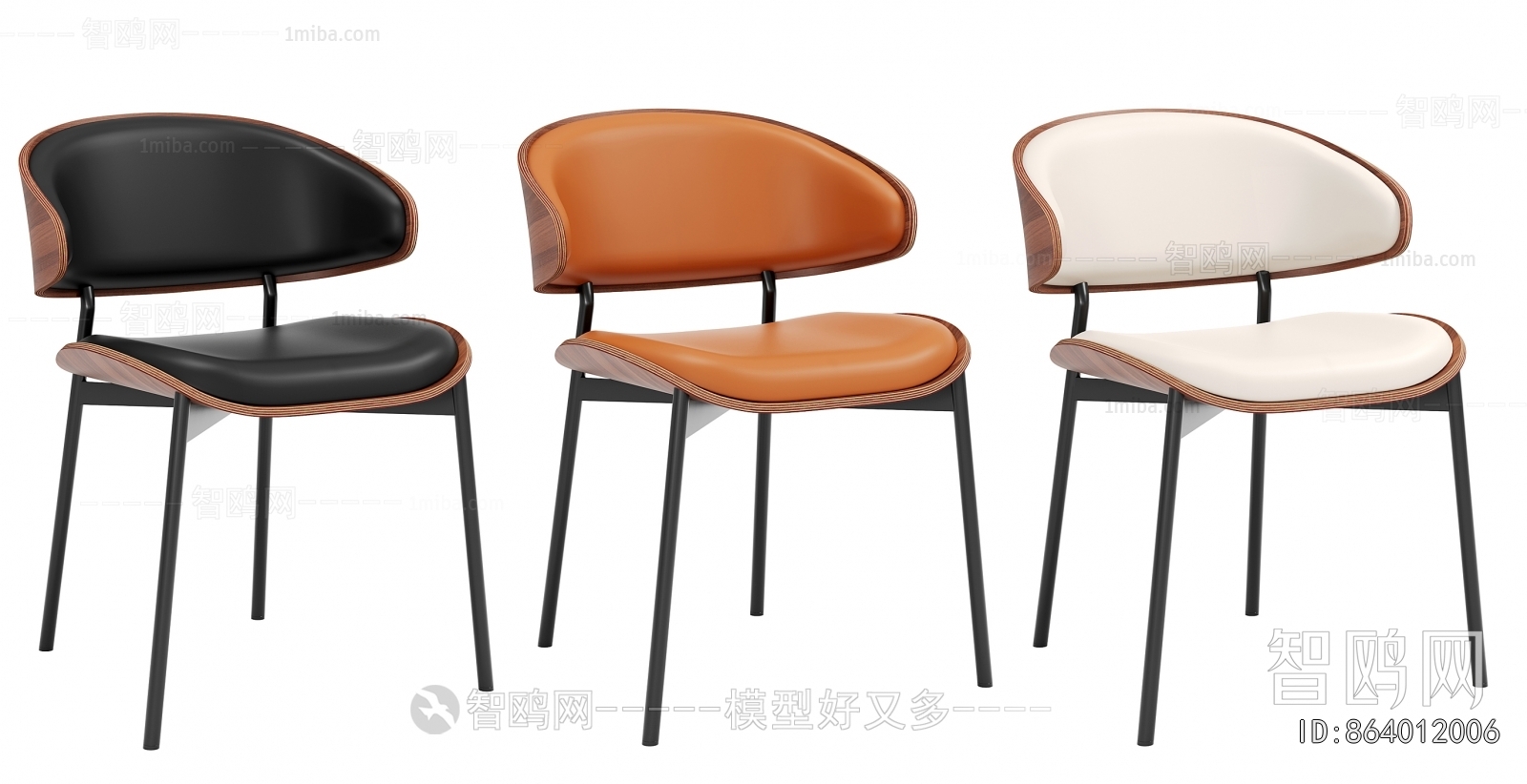 Modern Dining Chair