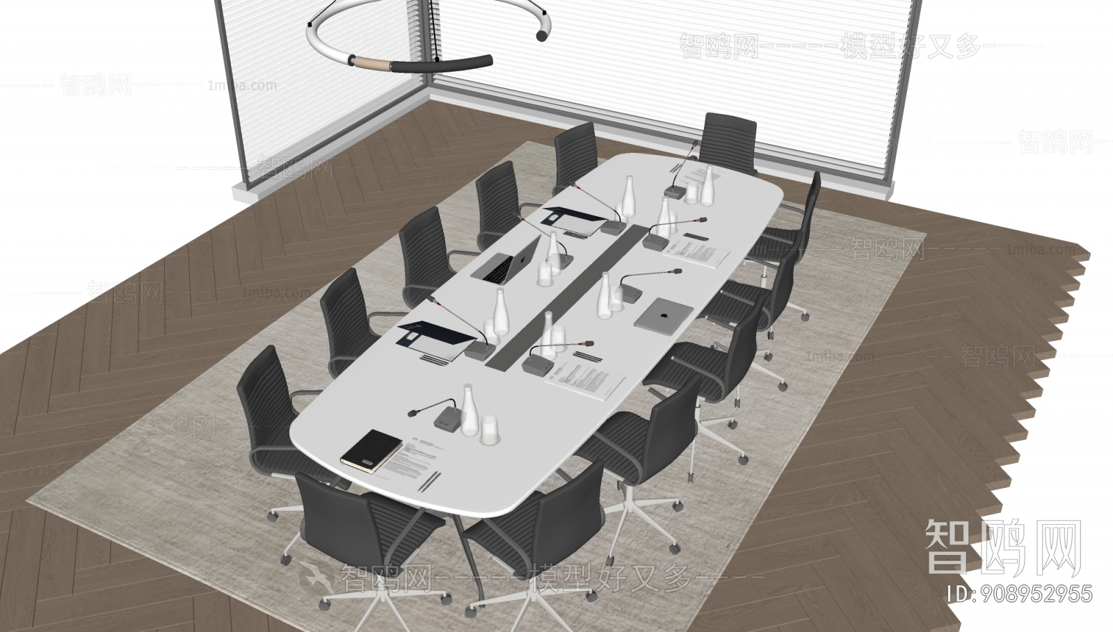 Modern Conference Table