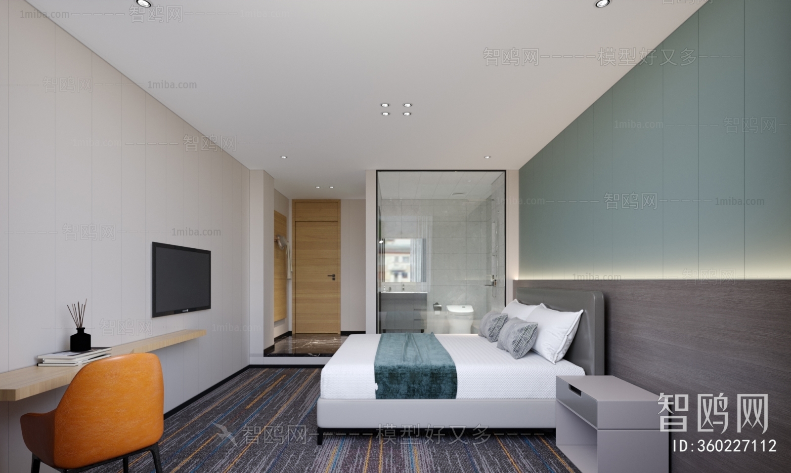 Modern Guest Room