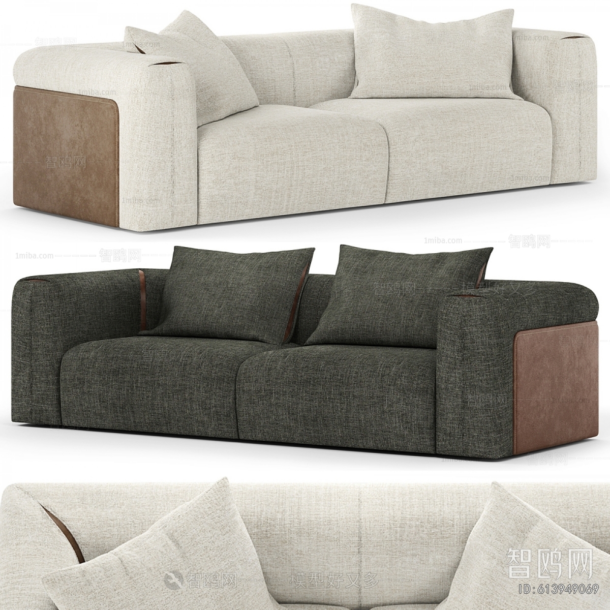 Modern A Sofa For Two