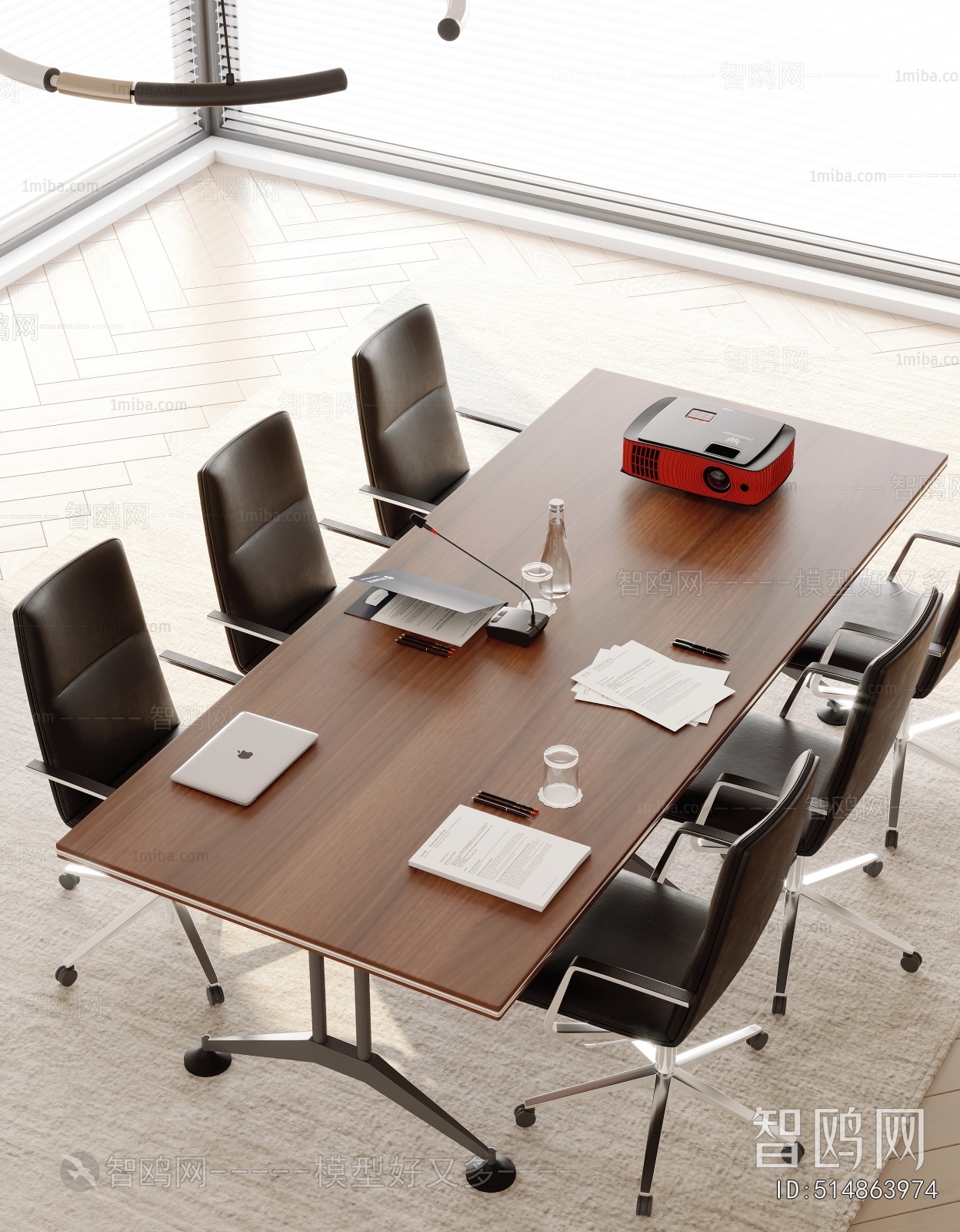 Modern Conference Table