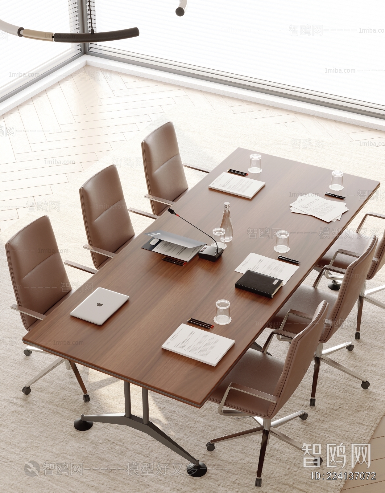 Modern Conference Table