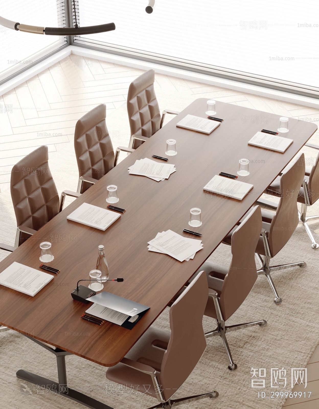 Modern Conference Table