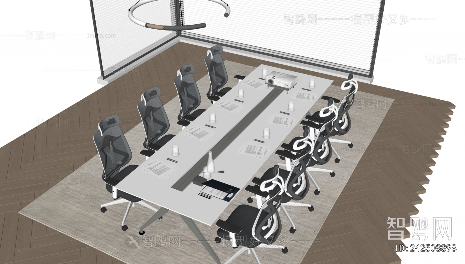 Modern Conference Table