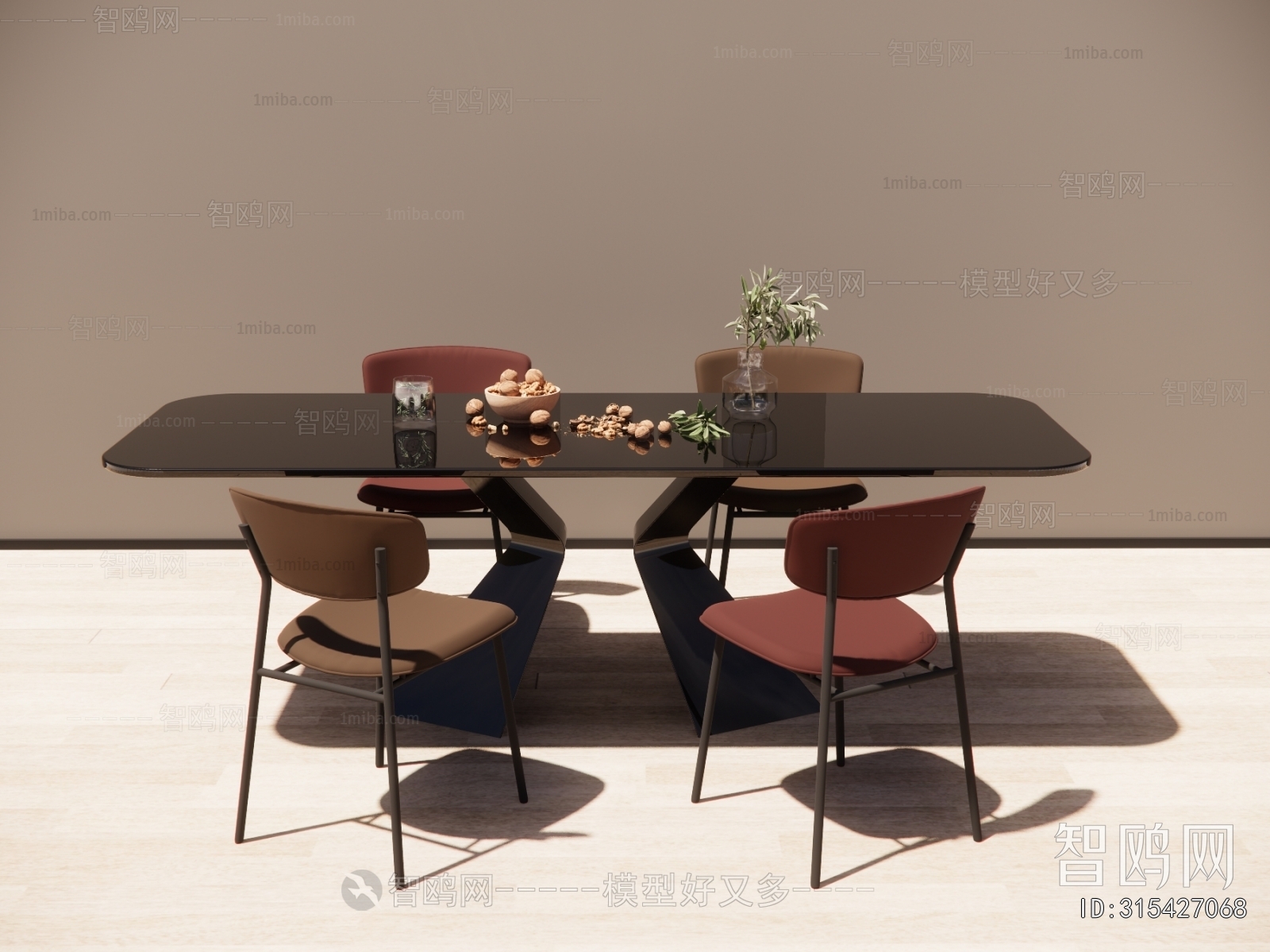 Modern Dining Table And Chairs