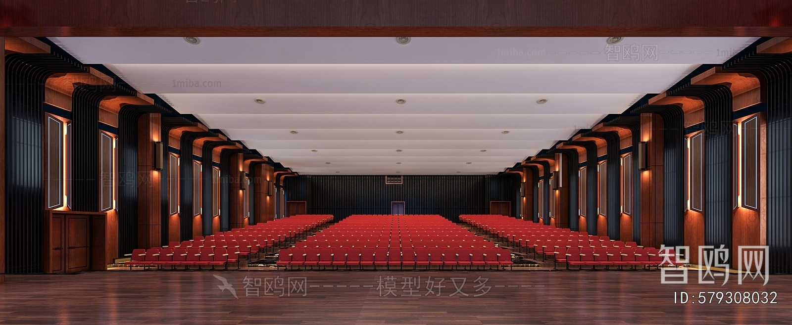 Modern Office Lecture Hall