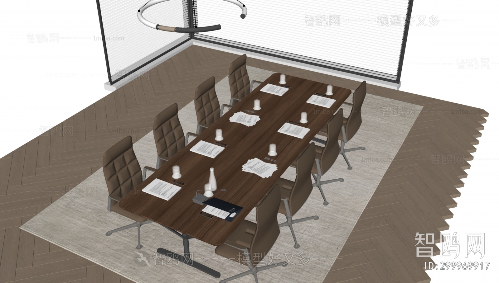 Modern Conference Table