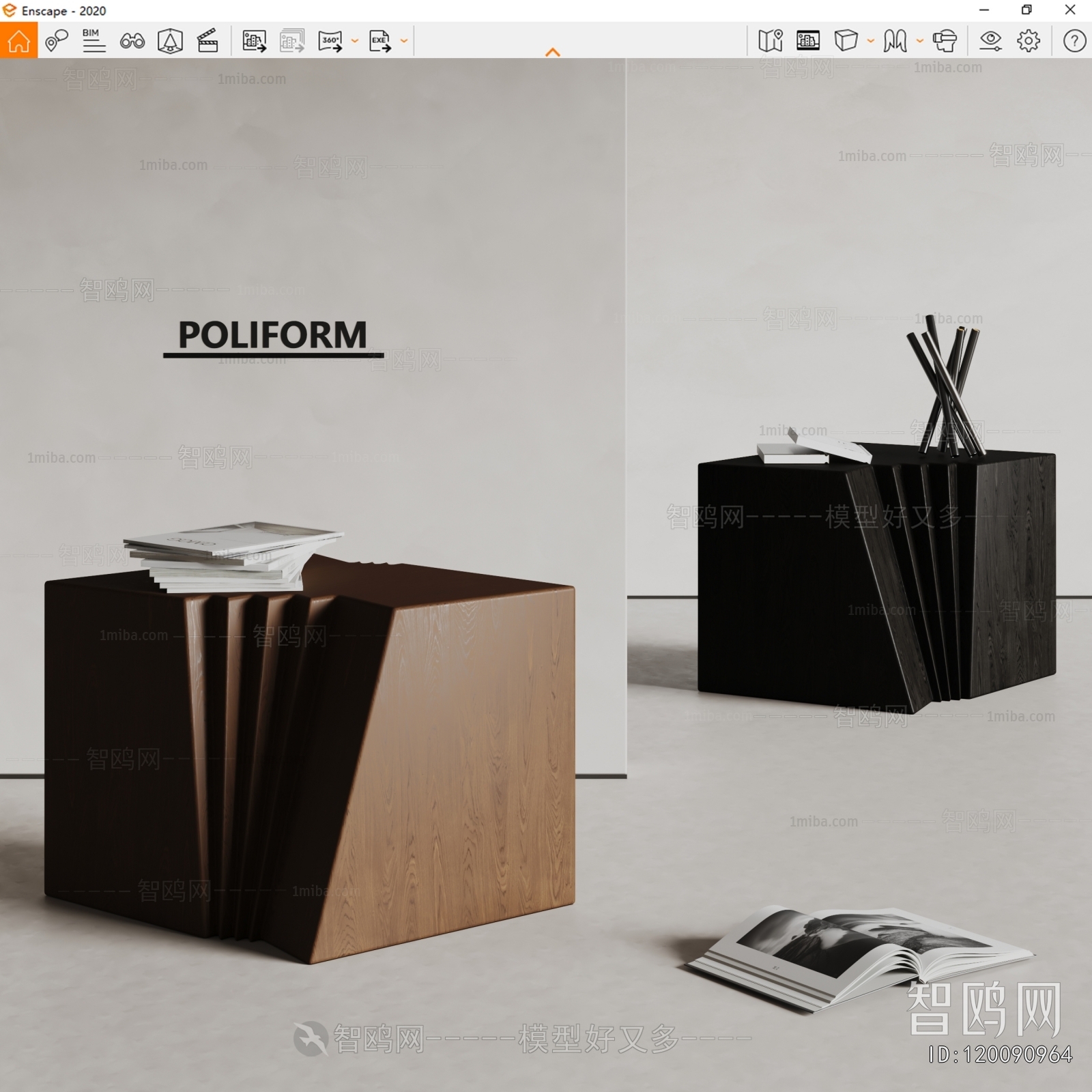 poliform 现代实木边几