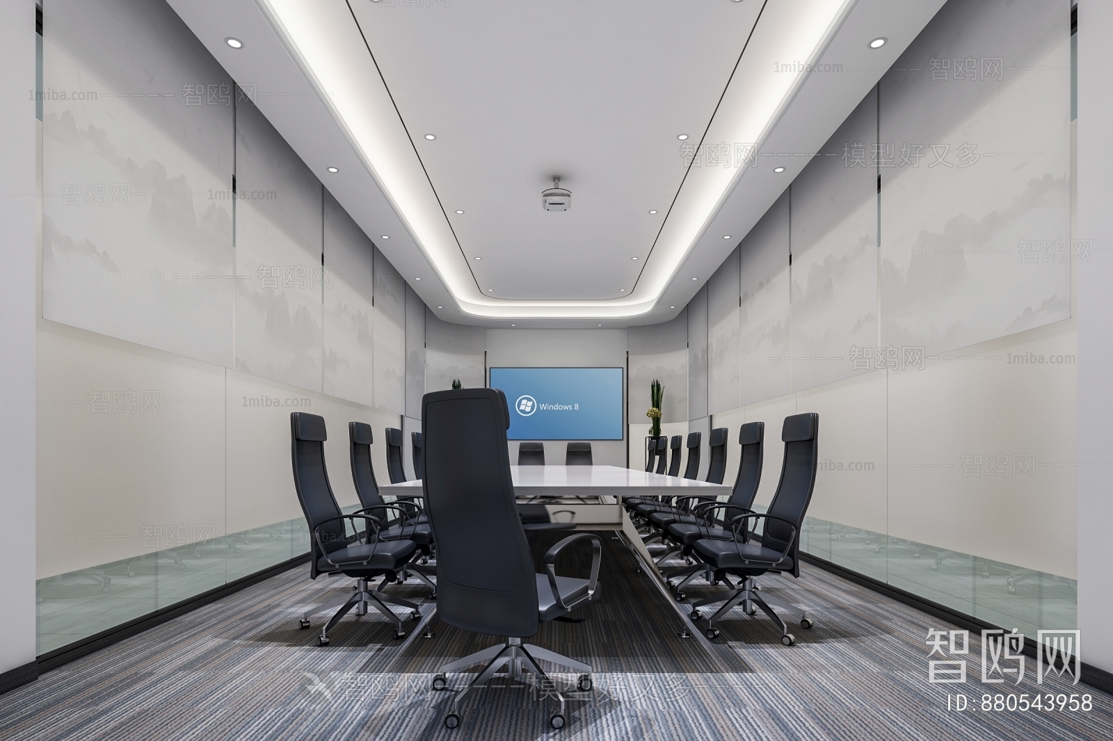 Modern Meeting Room