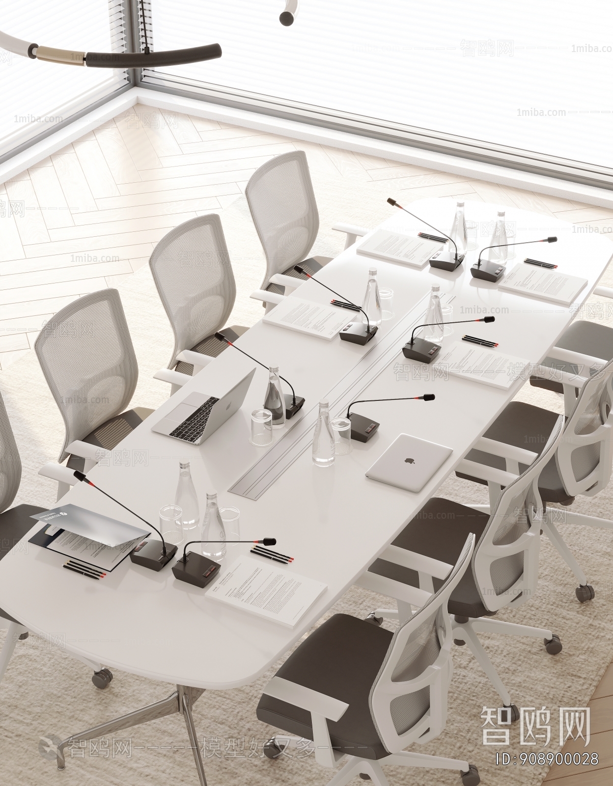 Modern Conference Table