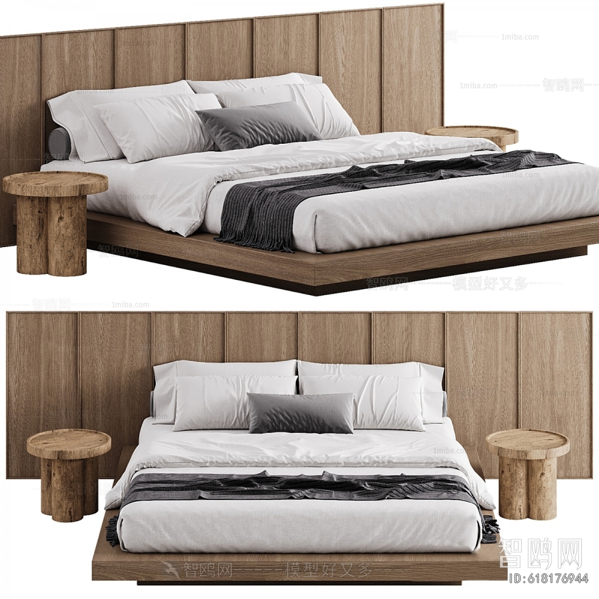 Modern Double Bed