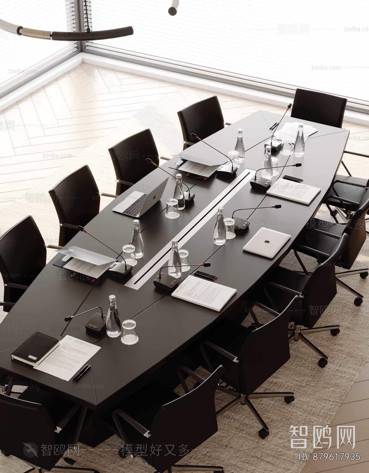 Modern Conference Table