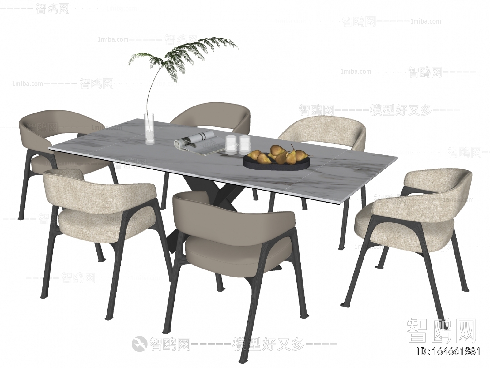 Modern Dining Table And Chairs