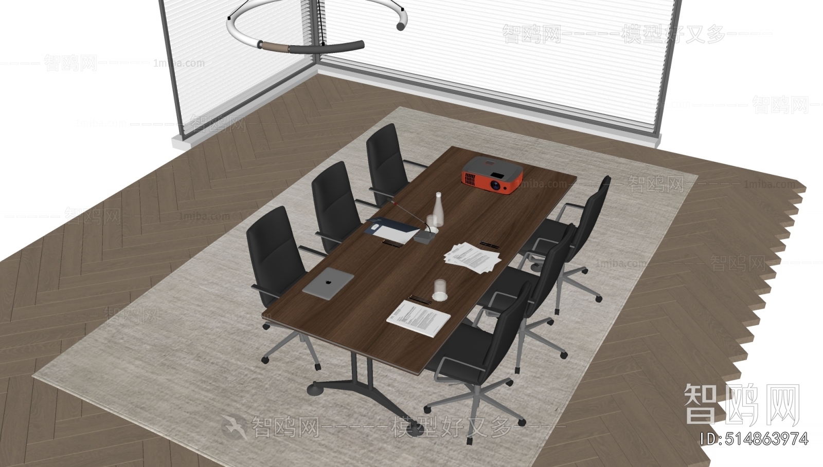 Modern Conference Table