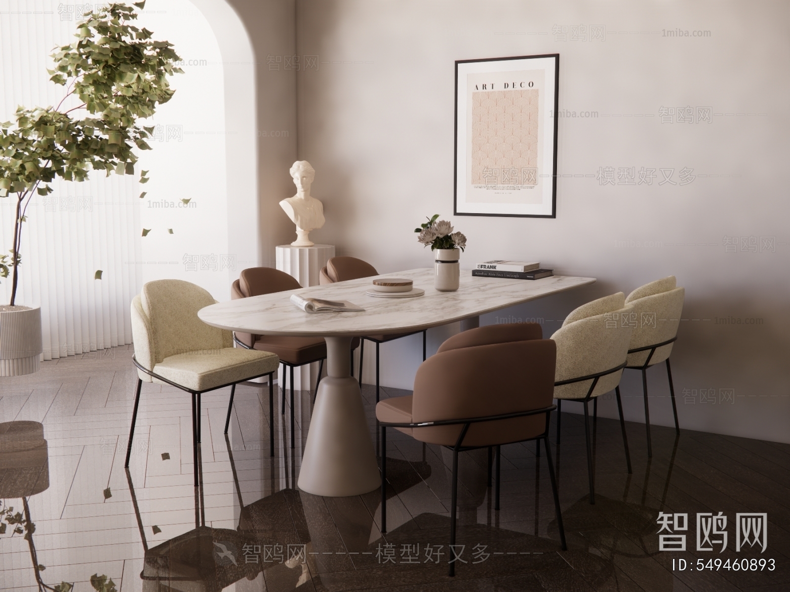 Modern Dining Table And Chairs