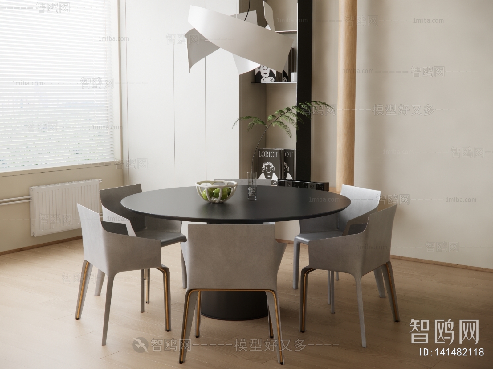 Modern Dining Table And Chairs