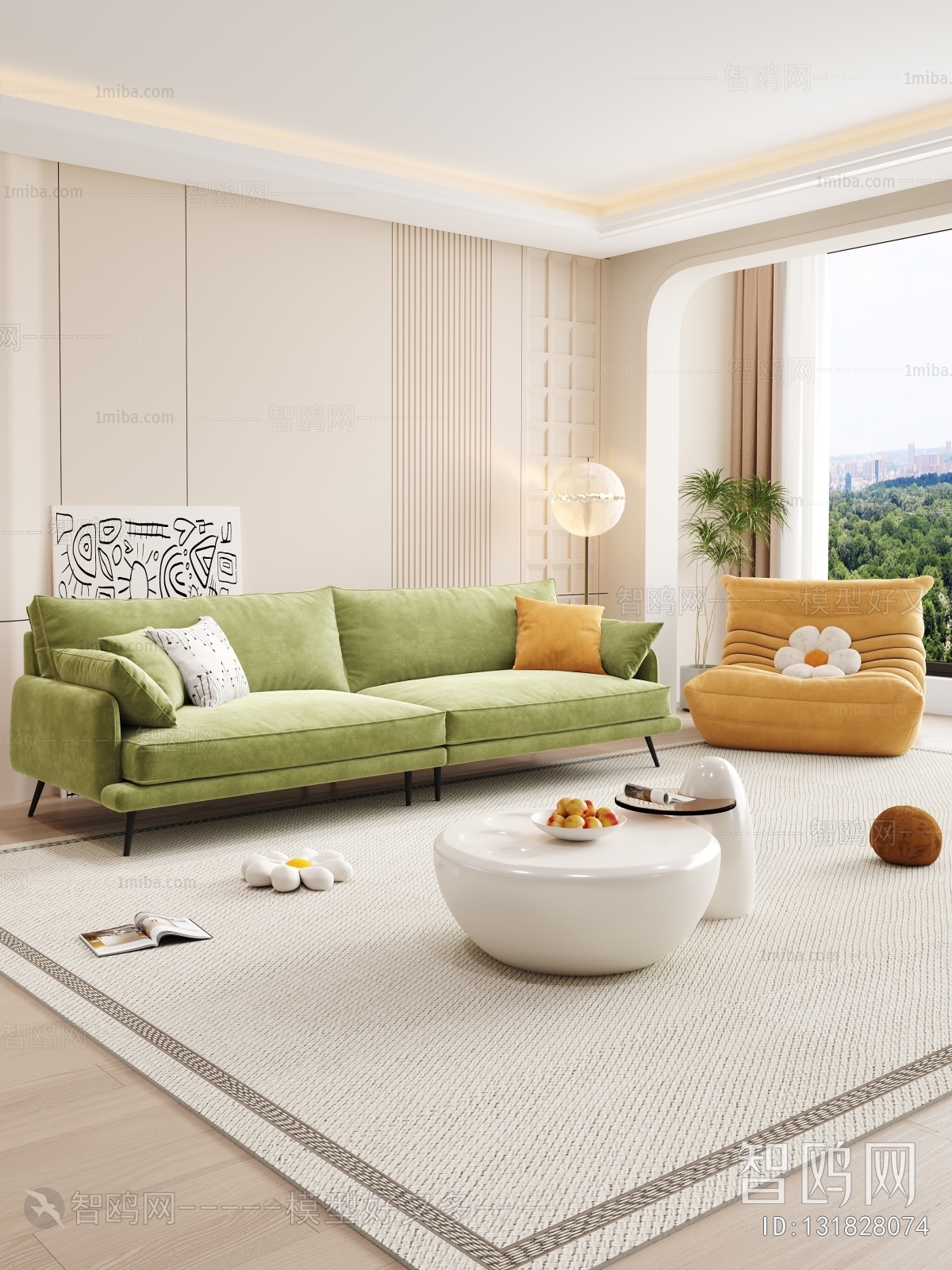 Modern A Sofa For Two