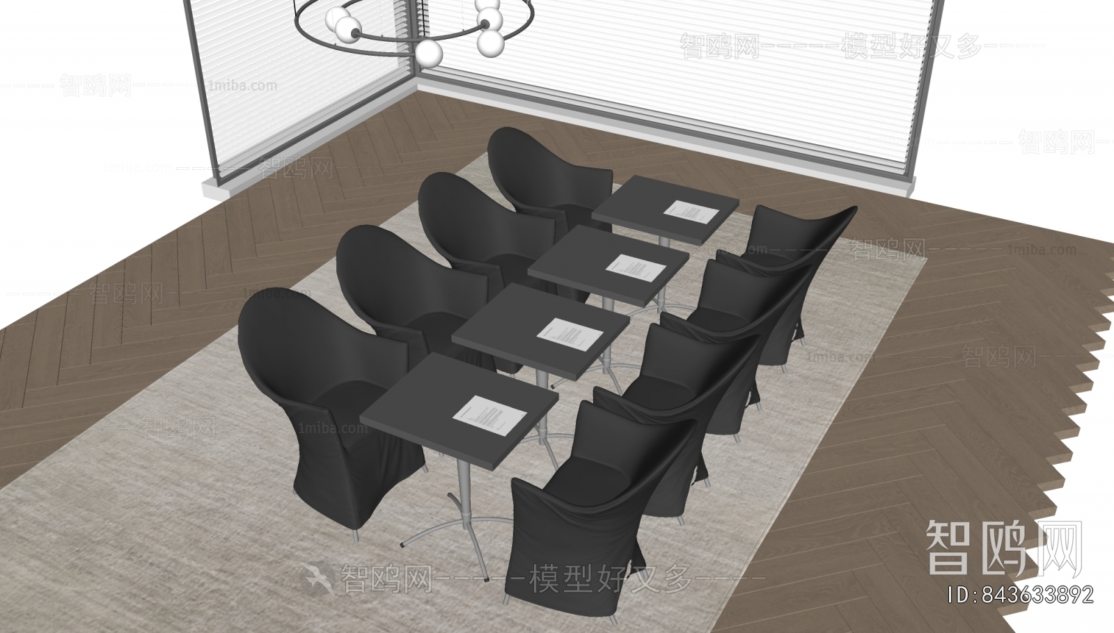 Modern Conference Table