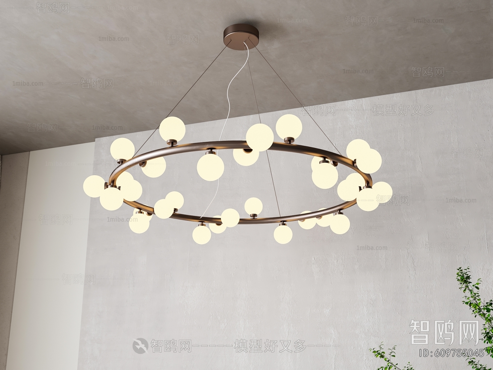 Modern Droplight