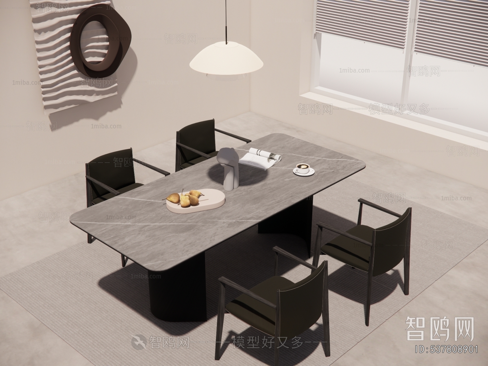 Modern Dining Table And Chairs