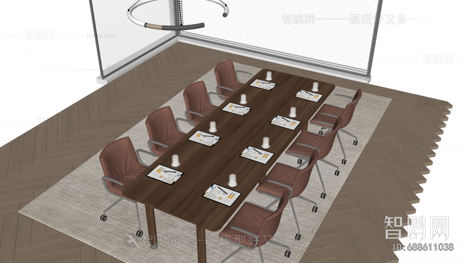 Modern Conference Table