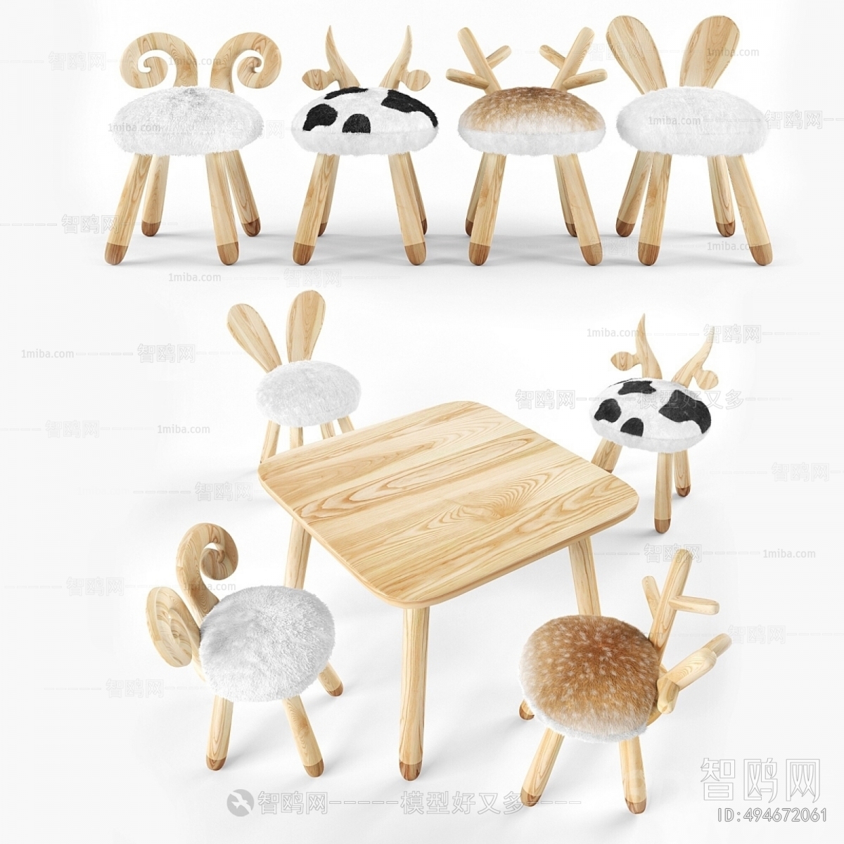 Modern Children's Table/chair