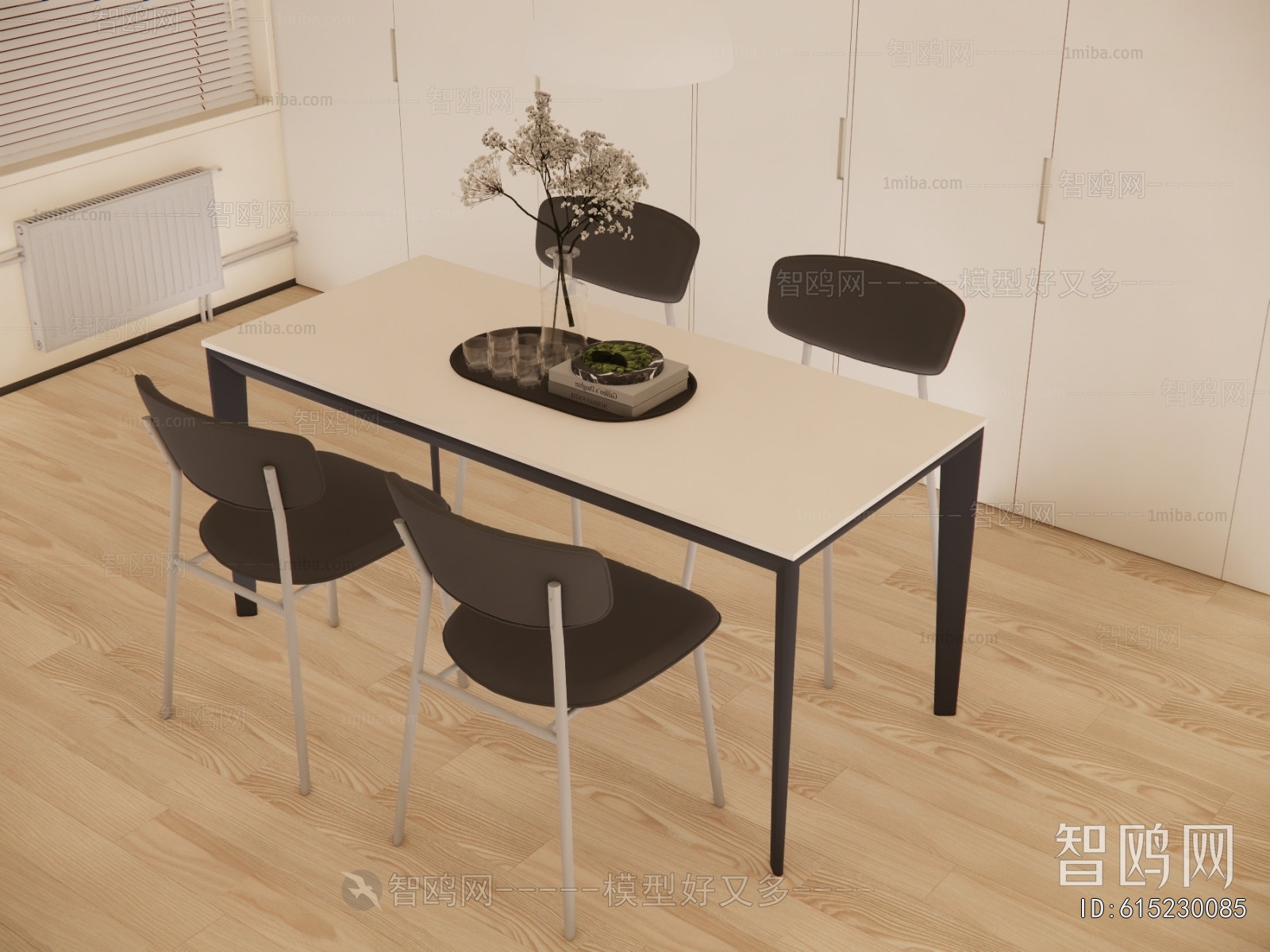 Modern Dining Table And Chairs