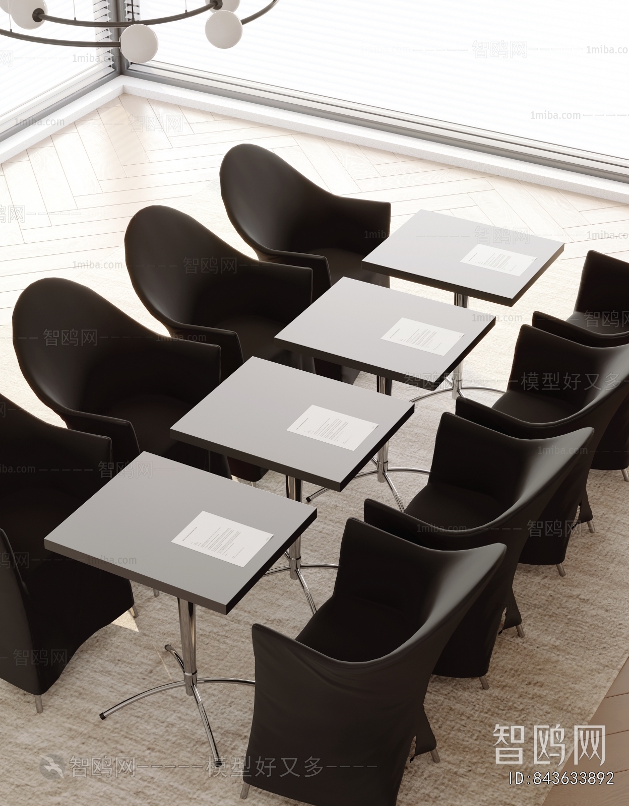 Modern Conference Table