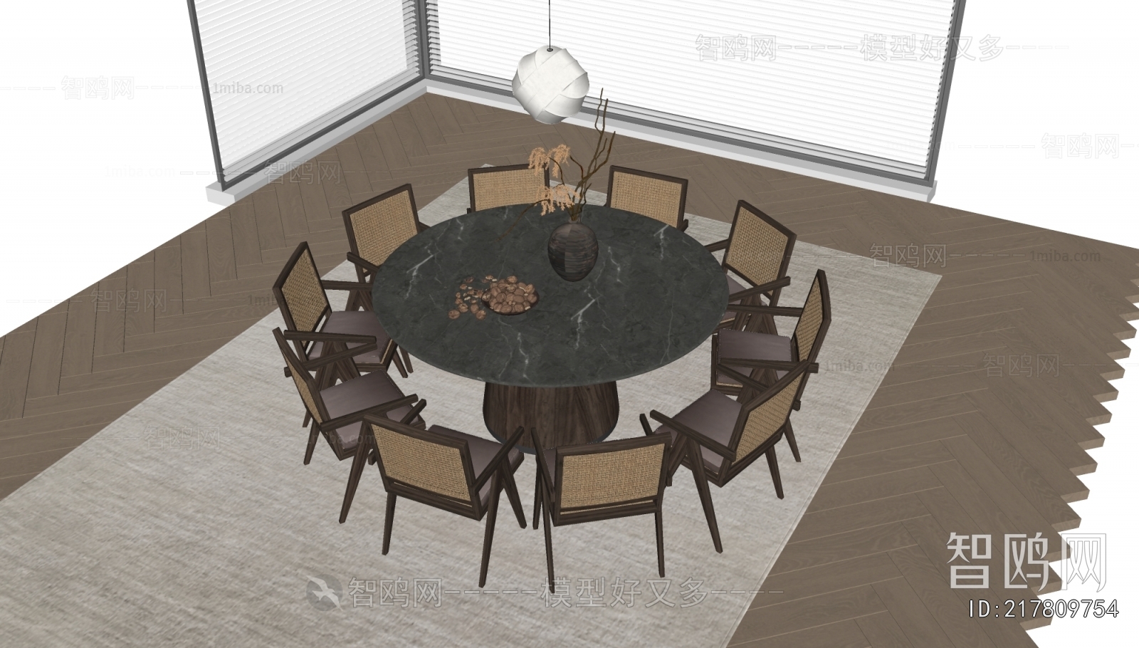 Wabi-sabi Style Dining Table And Chairs