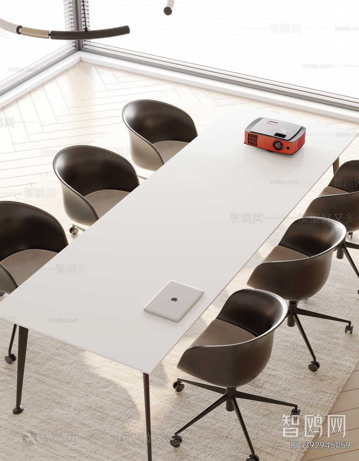 Modern Conference Table