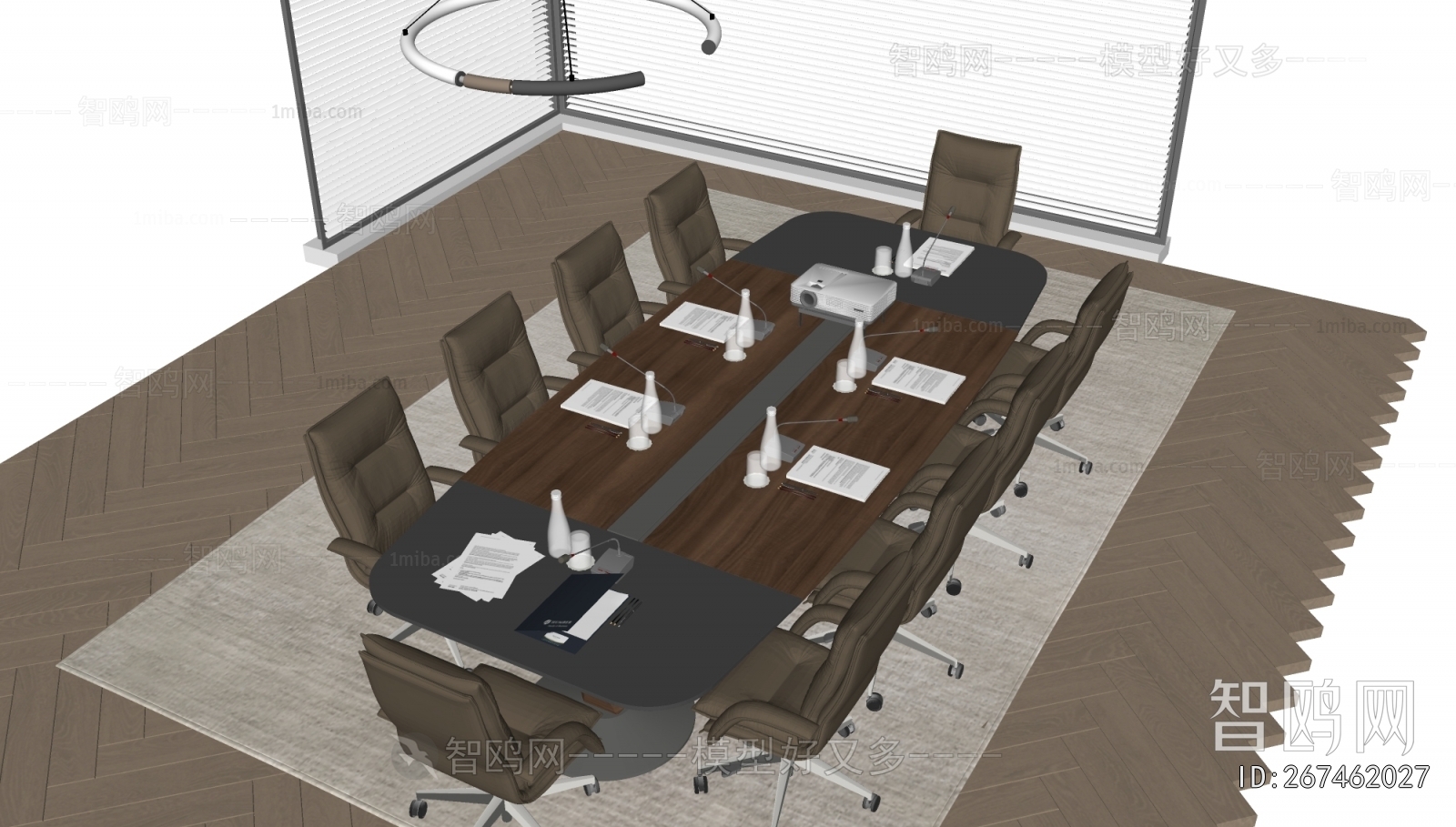 Modern Conference Table