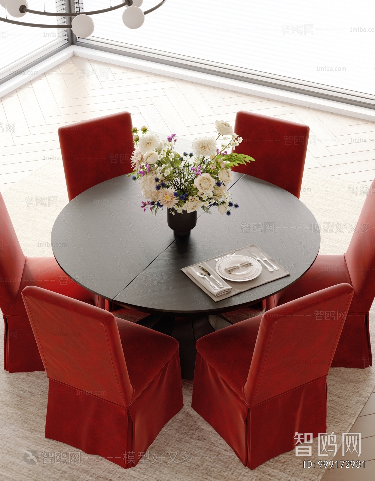 Modern Dining Table And Chairs