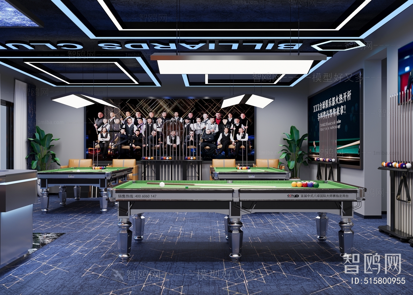 Modern Billiard Room