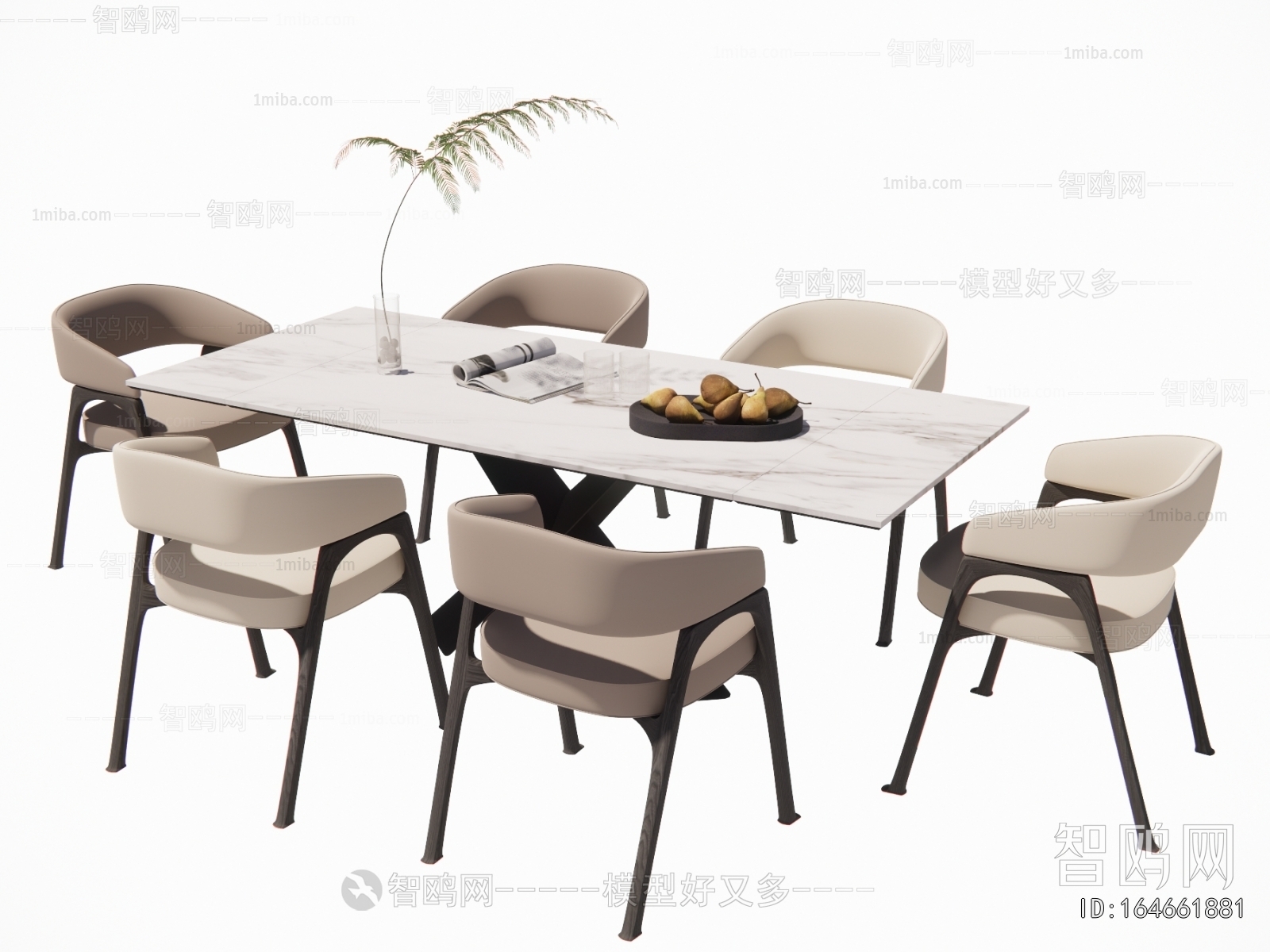 Modern Dining Table And Chairs