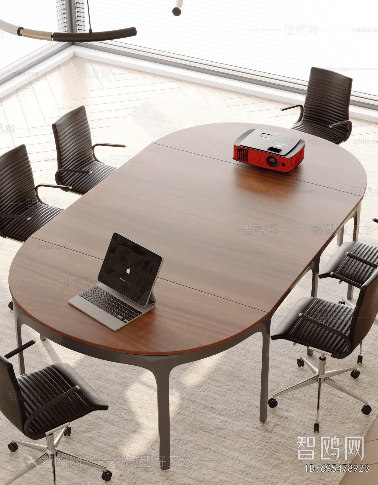 Modern Conference Table