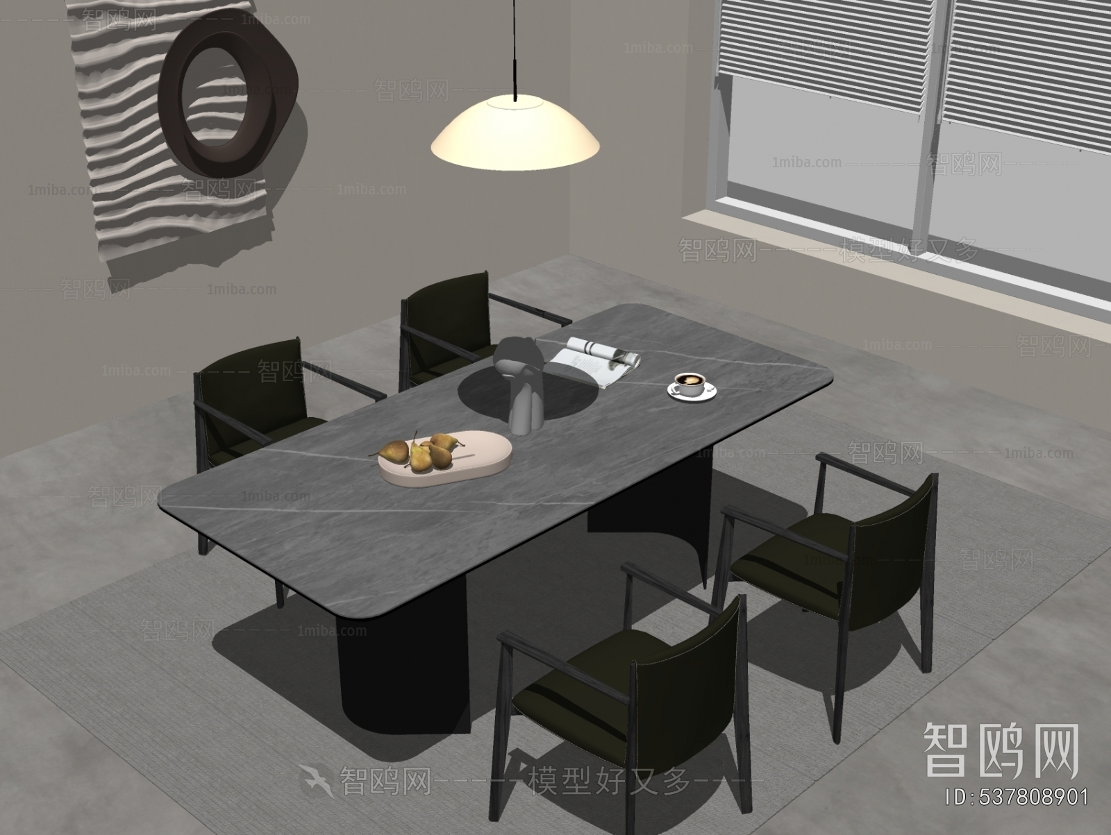 Modern Dining Table And Chairs